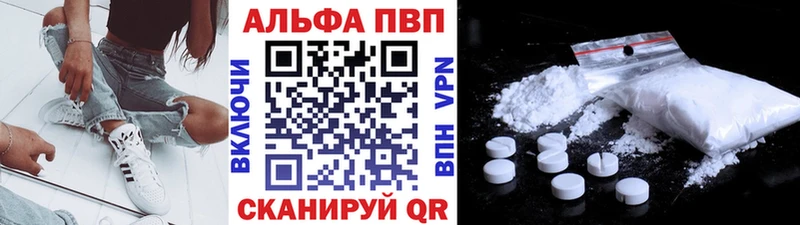 Как найти закладки Медвежьегорск Псилоцибиновые грибы Cocaine КЕТАМИН Мефедрон ГАШИШ СОЛЬ MDMA Бошки Шишки АМФЕТАМИН