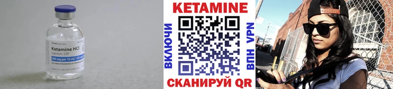 блэк спрут ССЫЛКА  Медвежьегорск  КЕТАМИН VHQ 