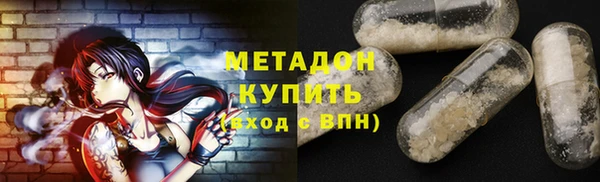 кокаин колумбия Корсаков