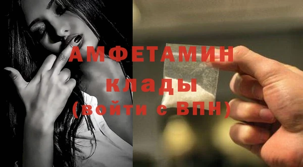 кокаин VHQ Краснотурьинск