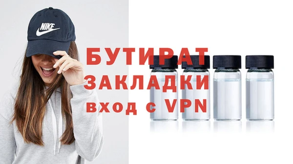 кокаин VHQ Краснотурьинск