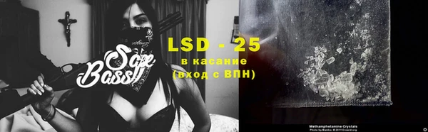 кокаин VHQ Краснотурьинск