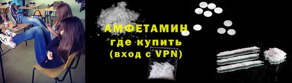 кокаин VHQ Краснотурьинск
