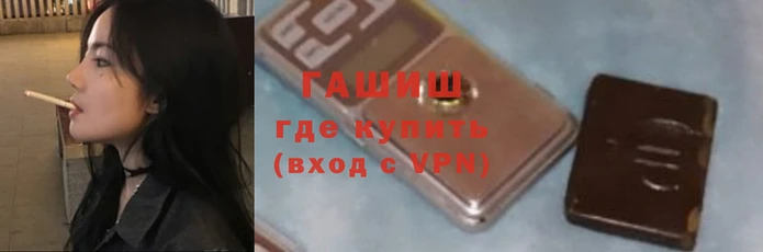 мефедрон VHQ Краснослободск