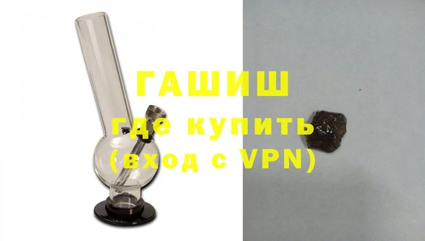 кокаин VHQ Краснотурьинск