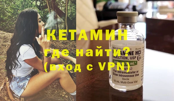 каннабис Костерёво