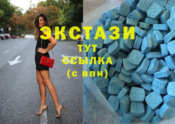 кокаин VHQ Краснотурьинск