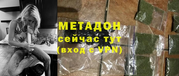 кокаин VHQ Краснотурьинск