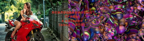 кокаин VHQ Краснотурьинск