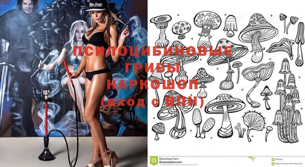 мефедрон VHQ Краснослободск