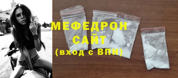 кокаин VHQ Краснотурьинск