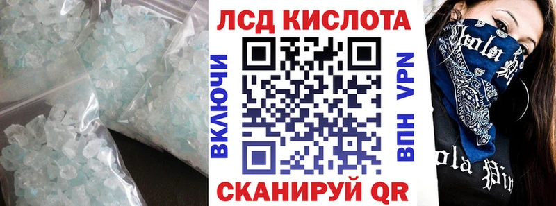 купить   Медвежьегорск  darknet клад  Лсд 25 экстази ecstasy 