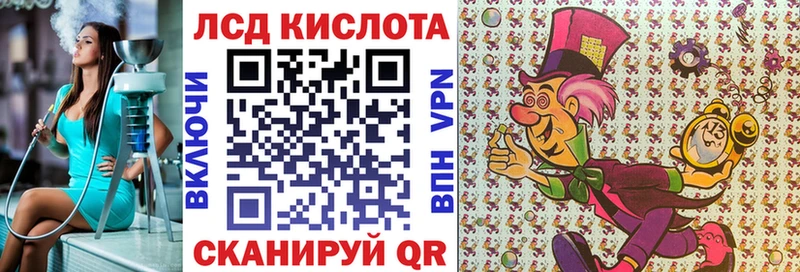 Марки N-bome 1500мкг как найти наркотики Медвежьегорск