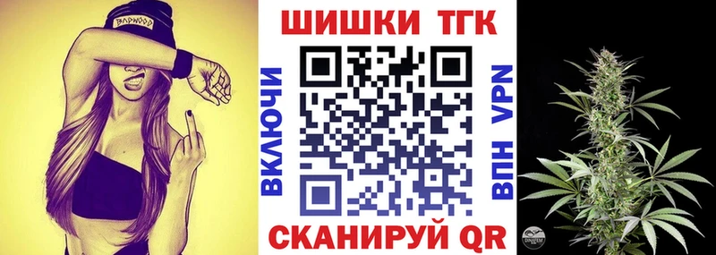 Каннабис индика  Медвежьегорск 